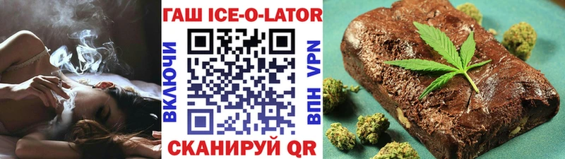 Продажа наркотиков Лукоянов Cocaine  Alpha PVP  Метамфетамин  Гашиш  Бошки Шишки 