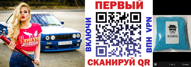 АМФ Premium  Лукоянов 