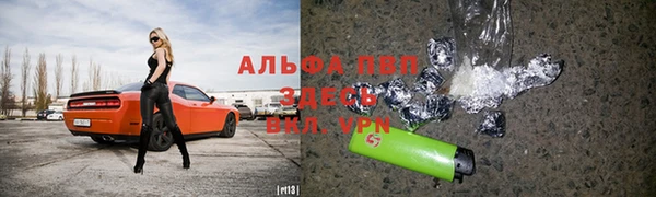 мескалин Баксан
