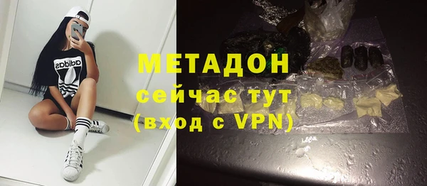 мескалин Баксан