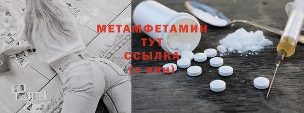 мескалин Баксан