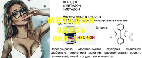 мескалин Баксан