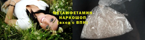 дистиллят марихуана Балабаново