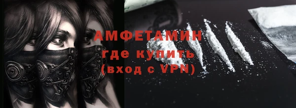 мескалин Баксан