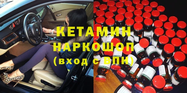 мескалин Баксан