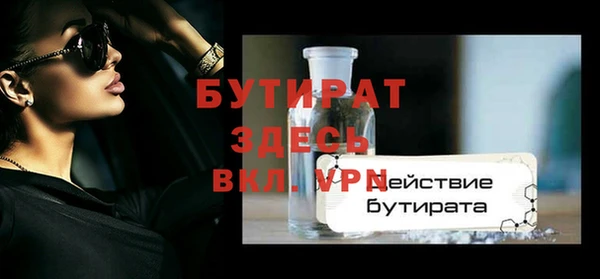 мескалин Баксан