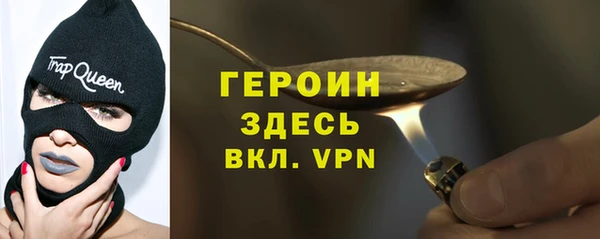 мескалин Баксан