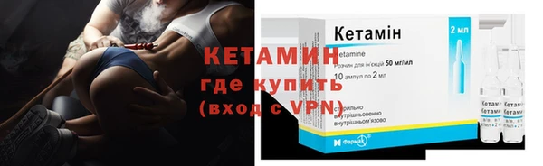 дистиллят марихуана Балабаново