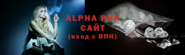 мескалин Баксан