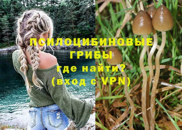 дистиллят марихуана Балабаново