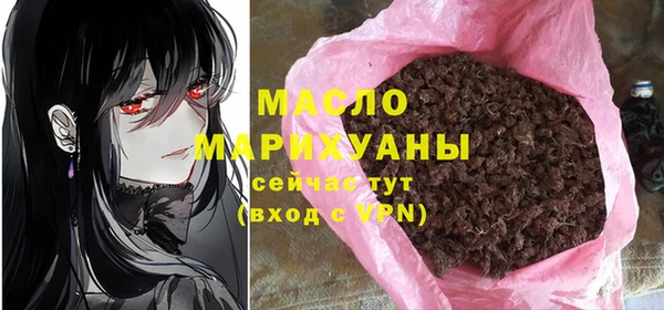 мескалин Баксан