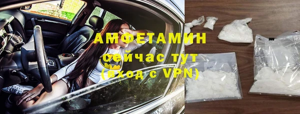 мескалин Баксан