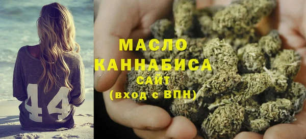 мескалин Баксан