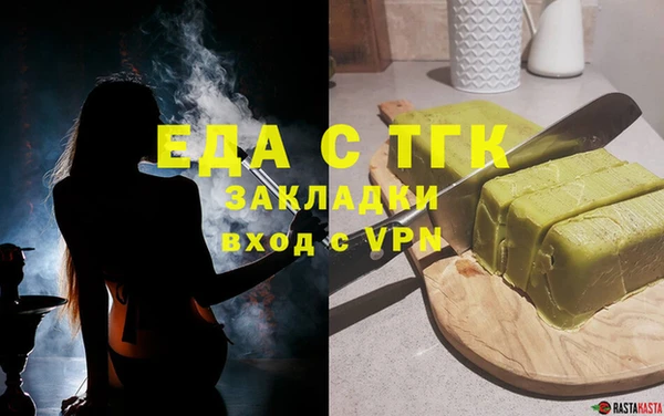 мескалин Баксан