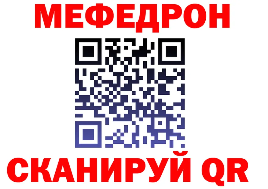 МЕФ VHQ как войти мориарти KRAKEN Лукоянов