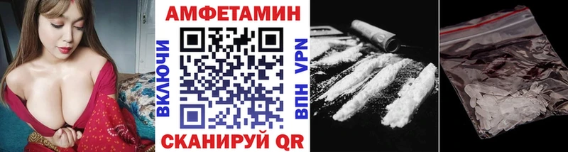 МЕТАМФЕТАМИН мет  omg tor  Лукоянов  где купить наркотик 
