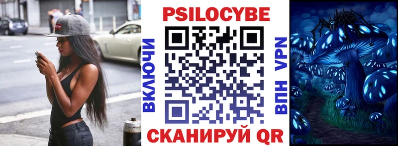 хочу наркоту  Лукоянов  Галлюциногенные грибы ЛСД 